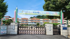 김포 다문화·이주민 자녀 급증⋯중앙정부 손길 부족, 해결 시급