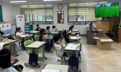 [새로운 경기교육] 쌀 맛나는 학교 성남 복정초등학교