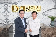 양주시, 옥정신도시 복합쇼핑몰 유치 본격화