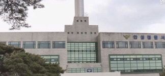 안성 골판지 공장 사망사고…공장 관계자 3명 입건