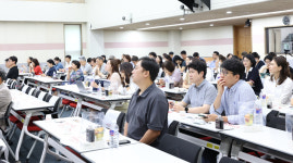 경인여대, 구성원 모여 미래 전략 말하다