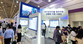 인천TP, 바이오산업 전문 전시회 참가