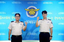 따뜻한 마음에 큰 위로…인천 계양소방서 소방관들 칭찬글 받아