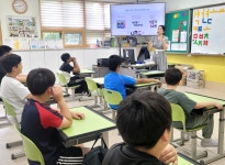 [새로운 경기교육] 수원 매화초등학교, 다문화 학생 책놀이 캠프