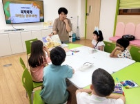 [새로운 경기교육] 수원 매화초등학교, 다문화 학생 책놀이 캠프