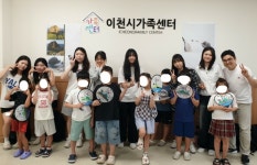 이천양정여고 반크 동아리, 광복 80주년 맞아 독도 홍보