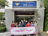 인천 중구노인복지관, 경로당 자원봉사동아리 프로그램 수호천사 진행