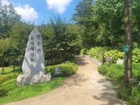 만수산 무장애 나눔길, 장애인 화장실 생기나