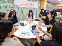 [새로운 경기교육] 수원다산중학교 독서·과학 융합 프로젝트