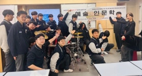 [새로운 경기교육] 자율형 공립고 2.0 수원 고색고등학교