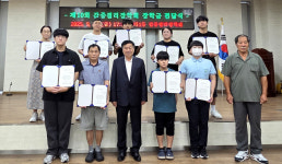 서구 가좌1동 감중절리장학회, 지역 학생 9명에 670만원 전달