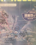 [故 이재석 해경 사망 사건] "수렁 크고 밀물 빠르다" 어민들도 만류하는 곳