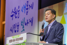 [포토] 시민이 주인인 자치…제23회 수원 주민자치박람회