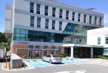 수동보건지소 폐소 방침에 지역 주민들 존치해야