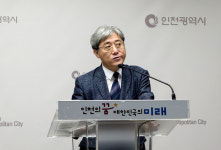 인천시, 피지컬 AI 중심 혁신 생태계 만든다