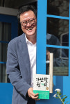거리의 인문학자 최준영 책고집 대표 인문학은 온기 전하는 학문…삶의 길을 잇는다