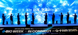 경기도 바이오·AI 융합산업, 대한민국 넘어 세계로