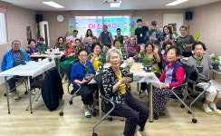 [미추홀노인복지관, 지역 특화 프로그램] 경로당 특별한 날, 미소·공감으로 채웠다