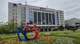 안양시, 26일 평촌중앙공원서 제52회 시민의 날 기념식