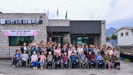 양평군, 양평읍 오빈 1리 마을회관 준공