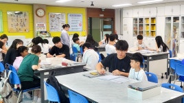 [새로운 경기교육] 자율형 공립고 2.0 시흥 서해고등학교