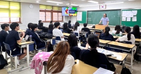 [새로운 경기교육] 자율형 공립고 2.0 시흥 서해고등학교