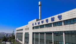 경기남부청 캄보디아 체류 실종 한국인 9명…20·30대 남성