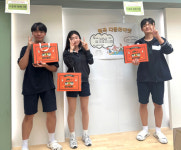 [새로운 경기교육] 자율형 공립고 2.0 안산 원곡고등학교