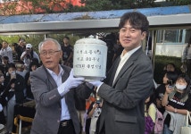 남양주 마석초교, 100년을 함께 한, 1000년을 함께 할 개교 100주년 기념식 개최