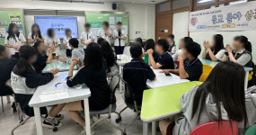 [새로운 경기교육] 안산 상록고등학교 학생 기획 프로그램