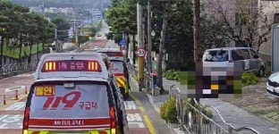 동두천 지행동서 공무직 근로자 심정지…병원 이송
