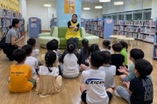 [새로운 경기교육] 경기도교육청평생학습관