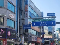 광주시 가장 비싼 땅은 경안동 31-8번지 4층 건물