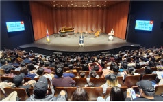 제20회 임산부의 날 기념 i사랑 태교음악회 성료