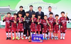 강화 유소년 축구 축제 성황