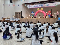 인천 동구 다함께돌봄센터 연합회, 가족운동회 성료