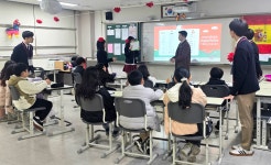 [새로운 경기교육] 화성 동탄국제고등학교 재능기부 프로그램