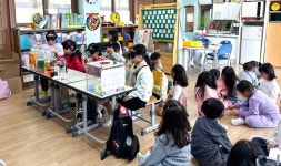 [새로운 경기교육] 화성 갈담초등학교 장애공감교육