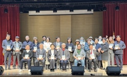 연수문화원, 연수구의 문을 연 사람들 발간 기념 북콘서트 개최