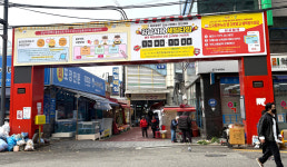 [살아있는 골목경제, 인천 전통시장] 1. 서구 석남 1동 강남시장