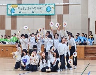 [새로운 경기교육] 수원 구운초등학교 탄소중립 교육 공개