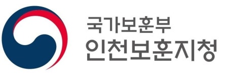 인천보훈지청, 6·25참전유공자 명예로운 마지막 길 운구지원 사업 재개