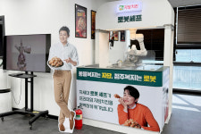 [기업탐방] 자담치킨, 친환경 지향·품질 최우선 가치