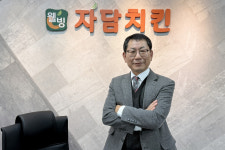 엔피지웰빙푸드 | [인터뷰] 나명석 (주)웰빙푸드 회장 "품질 지킨 노력, 소비자에게 인정받은 것 같아"
