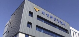 화성 동탄2수질복원센터서 50대 작업자 배관에 끼여 부상