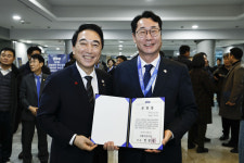 화성시 지방정부 우수정책 최우수상 수상