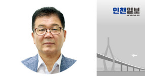 [현장에서] 용인에버라인 노사 갈등 오리무중