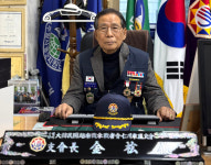 [김송준 월남전참전자회 인천시지부 동구지회장] 전쟁 참상 딛고…보람의 나날