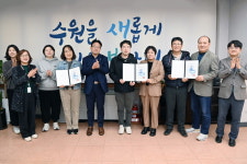 수원자립원 | [수원 특집] 수원시, 첨단 미래 이끌 도시 발전 구상을 다듬다