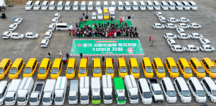 차량 109대로 쓴 글자 나눔